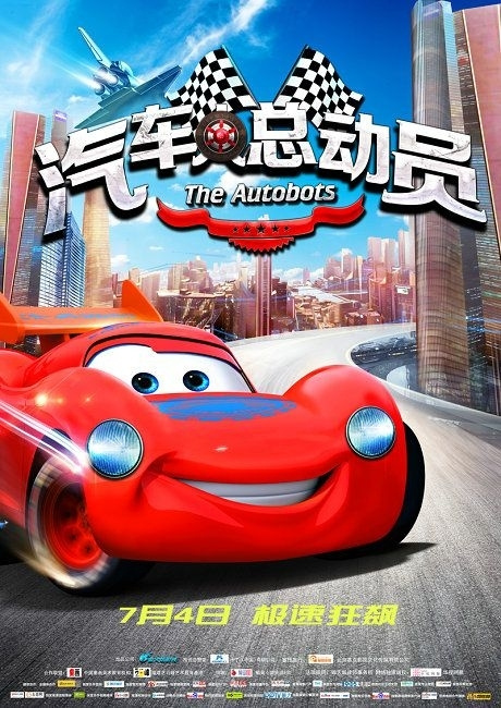 企业要学位证书原件干嘛
